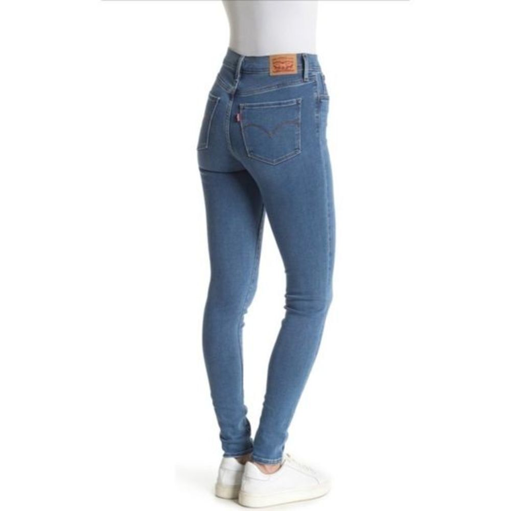 Levi’s 720 Super Skinny Jeans - size 26